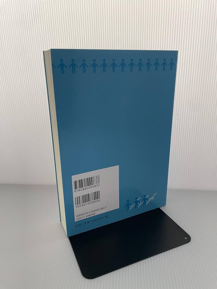 NLP実践マニュアル | ジョセフ・オコナー, ユール洋子 |本 | 通販 | Amazon